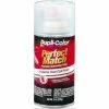 Hot Sale ๐ Dupli-Color Perfect Match Premium Automotive Paint Clear Top ๐งฅ Coat Aerosol 8 OZ BCL0125 ๐ 2 Hot Sale ๐ Dupli-Color Perfect Match Premium Automotive Paint Clear Top ๐งฅ Coat Aerosol 8 OZ BCL0125 ๐ -Eastwood Sales Store p57860Z