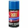 Hot Sale 💯 Dupli-Color Perfect Match Premium Automotive Paint Chrysler Intense Blue Pearl (PB3) Aerosol 8 OZ B ✨ -Eastwood Sales Store p57865Z 1